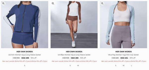 Her own words開倉低至25折！一連6日 $99起買內衣褲/運動內衣/露臍上衣/運動外套/運動緊身褲