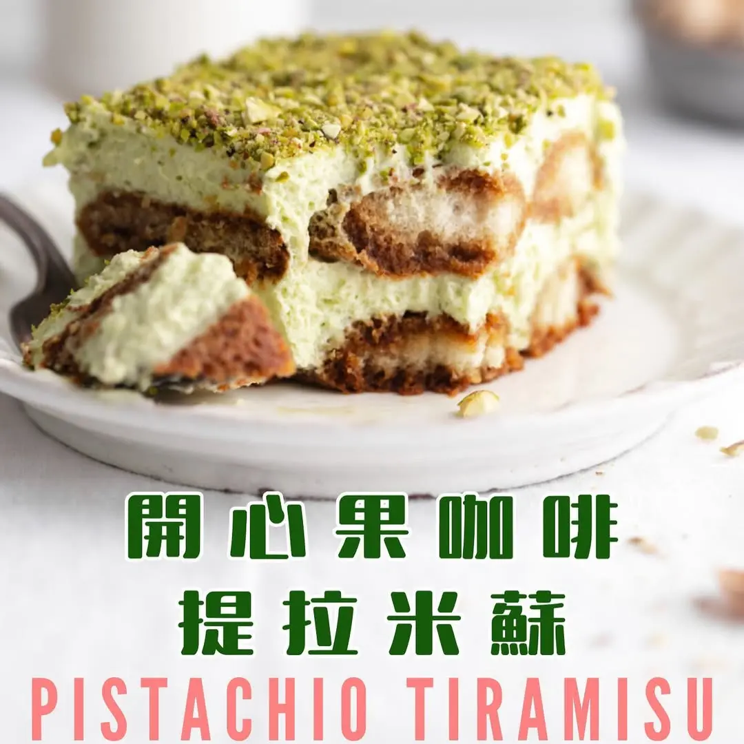 圖片來源：荃灣廣場