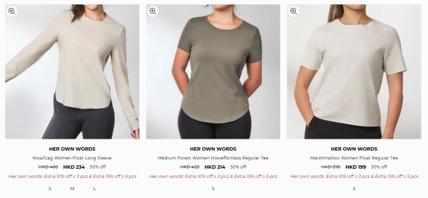 Her own words開倉低至25折！一連6日 $99起買內衣褲/運動內衣/露臍上衣/運動外套/運動緊身褲