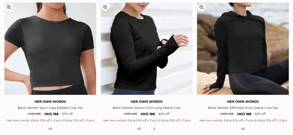 Her own words開倉低至25折！一連6日 $99起買內衣褲/運動內衣/露臍上衣/運動外套/運動緊身褲