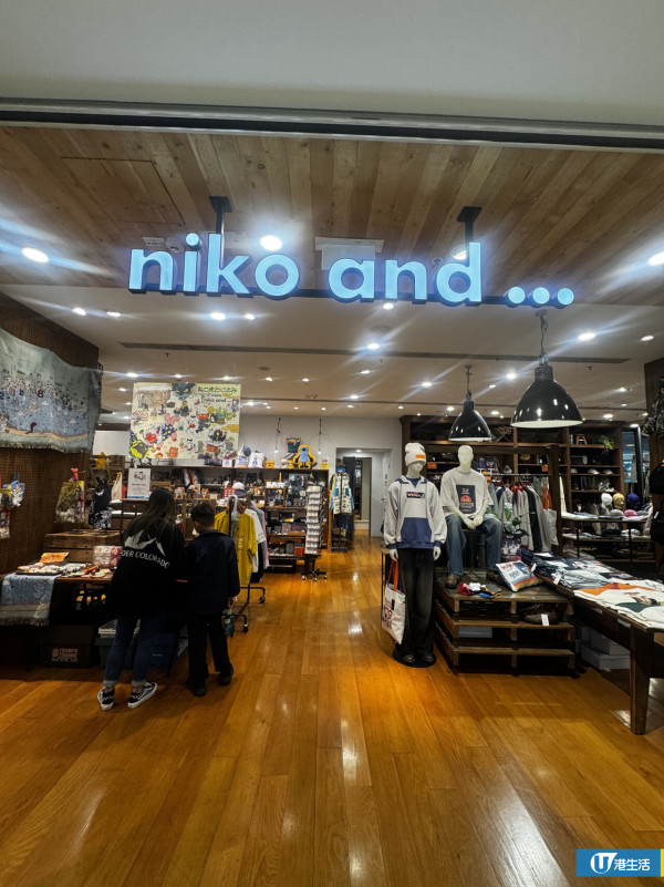 《Stranger Things》X niko and...第二彈新品上架！美式復古衛衣/牛仔褸/小袋掛飾$69起