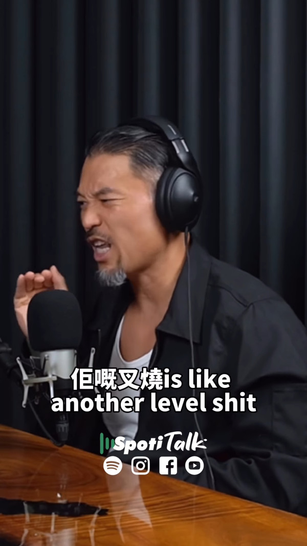 圖片來源：IG@spotitalk