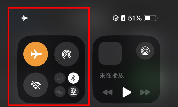 iPhone爆容量救星 改日期秒清20GB 網民：小心銀行App鎖死【附實測教學】