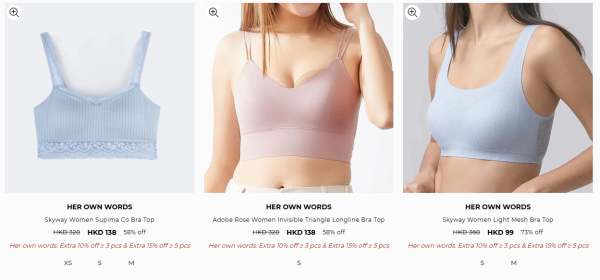 Her own words開倉低至25折！一連6日 $99起買內衣褲/運動內衣/露臍上衣/運動外套/運動緊身褲