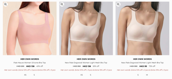 Her own words開倉低至25折！一連6日 $99起買內衣褲/運動內衣/露臍上衣/運動外套/運動緊身褲
