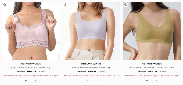 Her own words開倉低至25折！一連6日 $99起買內衣褲/運動內衣/露臍上衣/運動外套/運動緊身褲