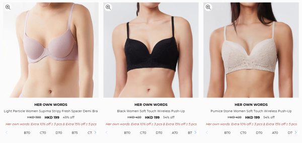 Her own words開倉低至25折！一連6日 $99起買內衣褲/運動內衣/露臍上衣/運動外套/運動緊身褲