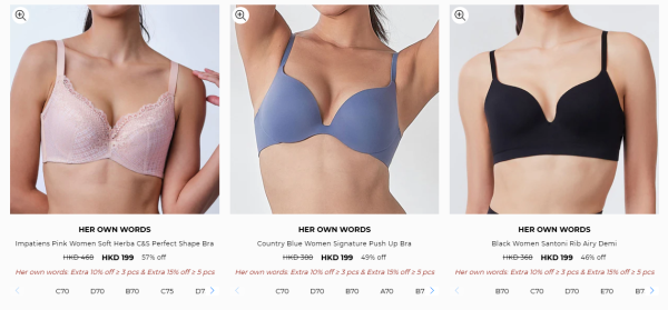 Her own words開倉低至25折！一連6日 $99起買內衣褲/運動內衣/露臍上衣/運動外套/運動緊身褲