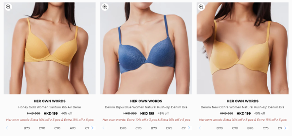 Her own words開倉低至25折！一連6日 $99起買內衣褲/運動內衣/露臍上衣/運動外套/運動緊身褲