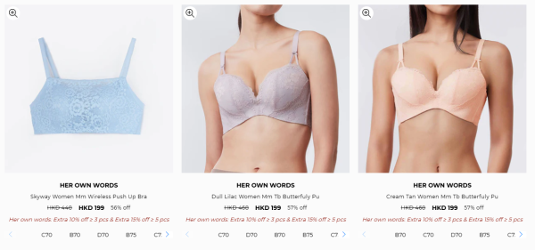 Her own words開倉低至25折！一連6日 $99起買內衣褲/運動內衣/露臍上衣/運動外套/運動緊身褲