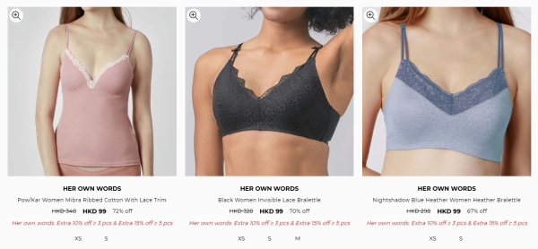 Her own words開倉低至25折！一連6日 $99起買內衣褲/運動內衣/露臍上衣/運動外套/運動緊身褲