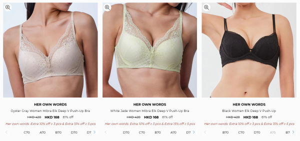 Her own words開倉低至25折！一連6日 $99起買內衣褲/運動內衣/露臍上衣/運動外套/運動緊身褲