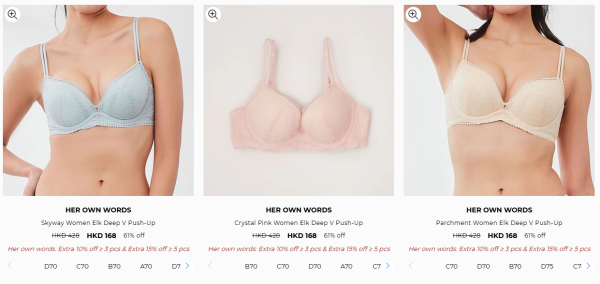 Her own words開倉低至25折！一連6日 $99起買內衣褲/運動內衣/露臍上衣/運動外套/運動緊身褲