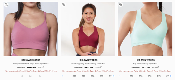 Her own words開倉低至25折！一連6日 $99起買內衣褲/運動內衣/露臍上衣/運動外套/運動緊身褲