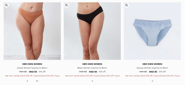 Her own words開倉低至25折！一連6日 $99起買內衣褲/運動內衣/露臍上衣/運動外套/運動緊身褲