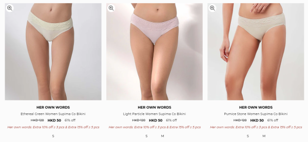 Her own words開倉低至25折！一連6日 $99起買內衣褲/運動內衣/露臍上衣/運動外套/運動緊身褲