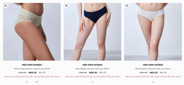 Her own words開倉低至25折！一連6日 $99起買內衣褲/運動內衣/露臍上衣/運動外套/運動緊身褲