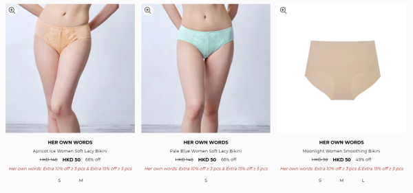 Her own words開倉低至25折！一連6日 $99起買內衣褲/運動內衣/露臍上衣/運動外套/運動緊身褲