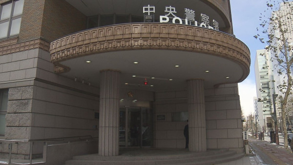 來源：北海道廣播 