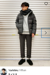 UNIQLO0保暖抓毛褲男女啱著防風防水!網民一買3條:冬天全日喺Golf場都頂到