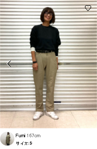 UNIQLO0保暖抓毛褲男女啱著防風防水!網民一買3條:冬天全日喺Golf場都頂到