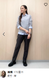 UNIQLO0保暖抓毛褲男女啱著防風防水!網民一買3條:冬天全日喺Golf場都頂到