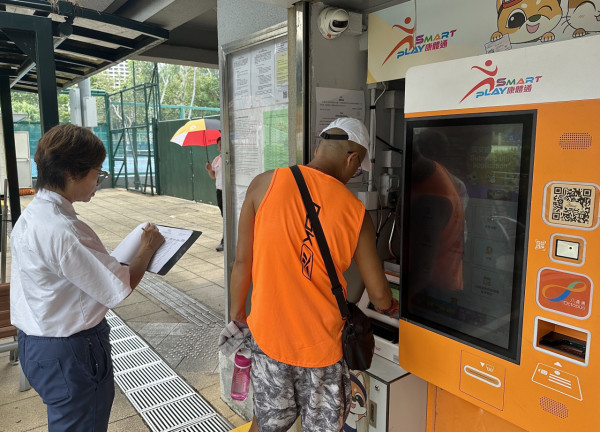 康文署SmartPLAY出招嚴打炒場 外掛搶場即停賽360日 曾光顧炒家僅記做一事