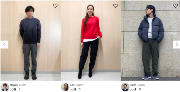 UNIQLO0保暖抓毛褲男女啱著防風防水!網民一買3條:冬天全日喺Golf場都頂到