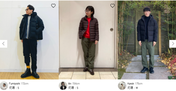 UNIQLO0保暖抓毛褲男女啱著防風防水!網民一買3條:冬天全日喺Golf場都頂到