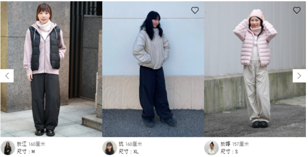 UNIQLO0保暖抓毛褲男女啱著防風防水!網民一買3條:冬天全日喺Golf場都頂到