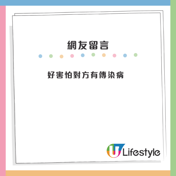 內地網民列8個最無法接受的香港文化！不能蹲下/地鐵不能喝水？呢點連港人都頂唔順