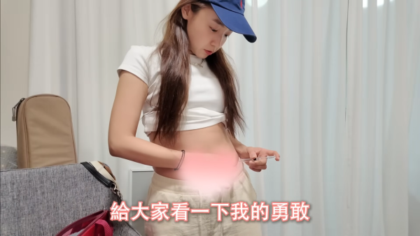 38歲糖妹單身多年忍痛雪卵 揭身體質素極驚人！閨蜜王敏奕幫手打針