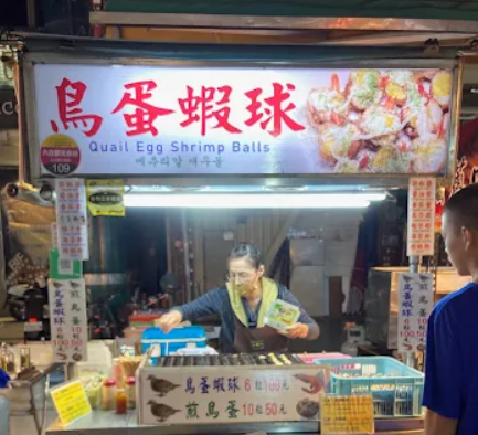 圖片來源：店家google 評論