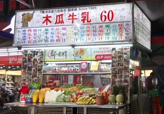 圖片來源：店家google 評論