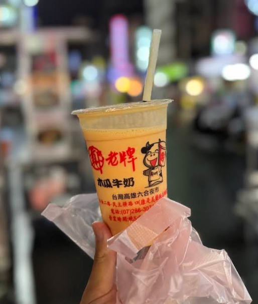 圖片來源：店家google 評論