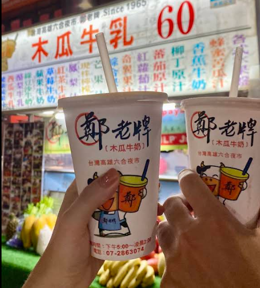 圖片來源：店家google 評論