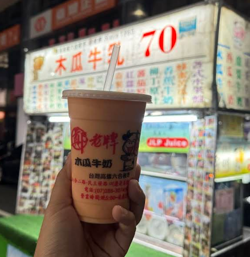 圖片來源：店家google 評論