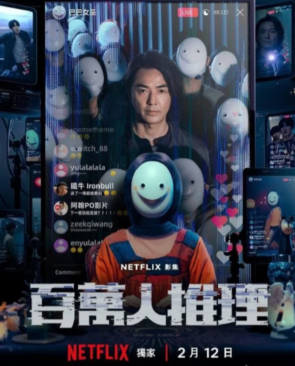 照片來源：小紅書@俊腾工作室