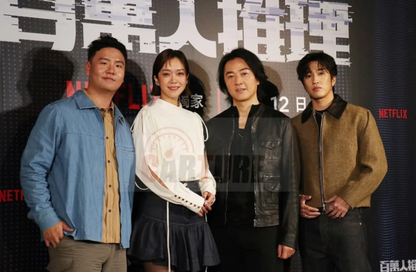 照片來源：小紅書@郑伊健资源库