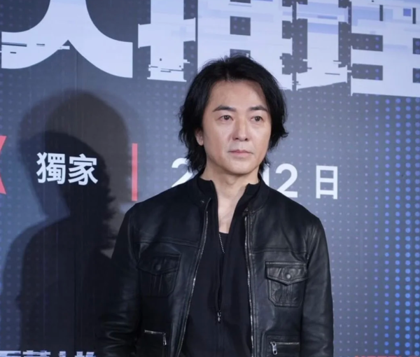 照片來源：小紅書@郑伊健资源库