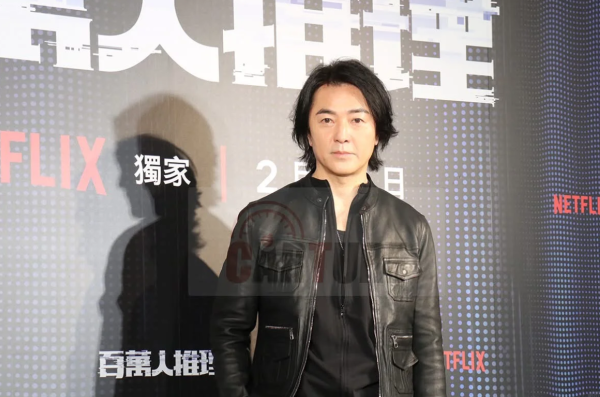 照片來源：小紅書@郑伊健资源库