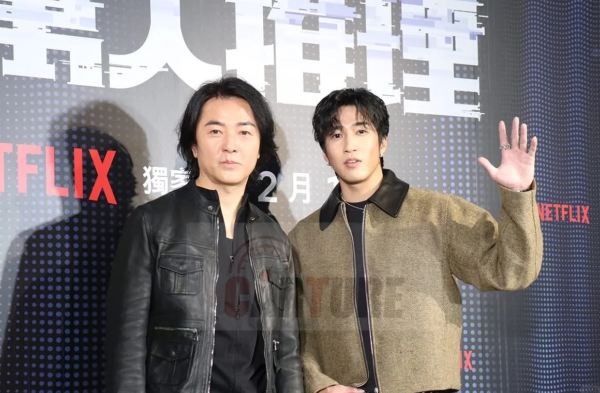 照片來源：小紅書@郑伊健资源库