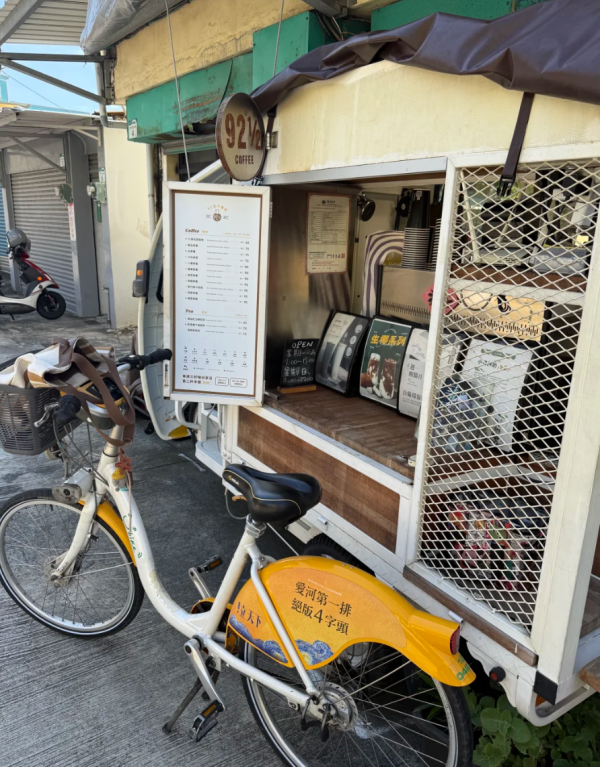 照片來源：小紅書@Judy