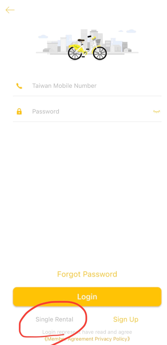 照片來源：小紅書@Judy