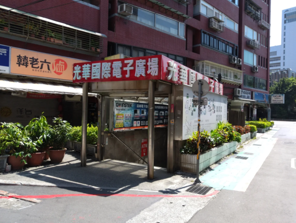 照片來源：小紅書@番茄猫耳