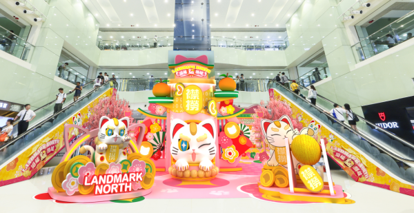 上水廣場「逗福貓願城+和風貓影園」（相片由主辦單位提供）