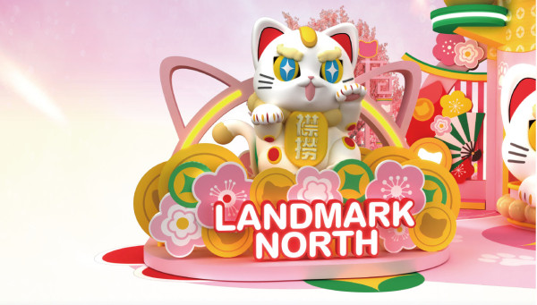 上水廣場「逗福貓願城+和風貓影園」（相片由主辦單位提供）