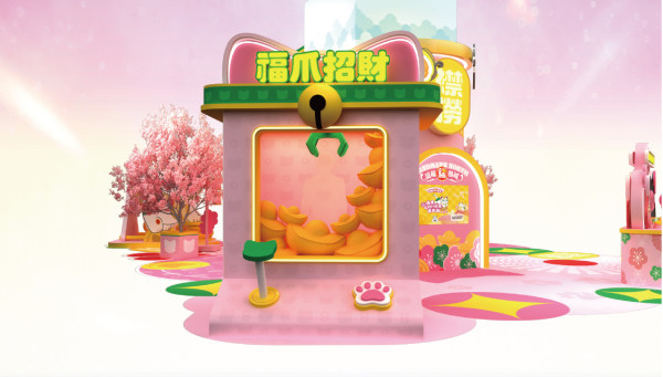 上水廣場「逗福貓願城+和風貓影園」（相片由主辦單位提供）