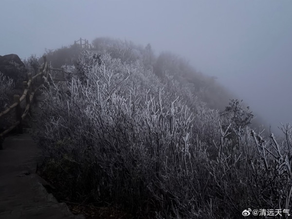 圖片來源：清遠天氣