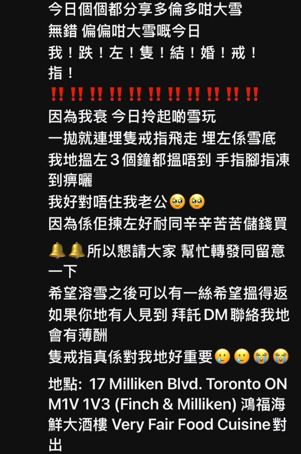 照片來源:threads 照片來源:threads